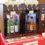 【小樽バイン運河店】有料試飲開始について　【2026　6/1～】