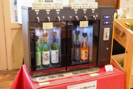 【小樽バイン運河店】有料試飲開始について　【2026　6/1～】